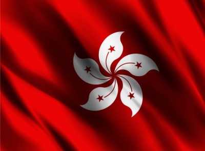 Data Daftar Live Draw HK | Agen HK Live Draw Hongkong Resmi Indonesia